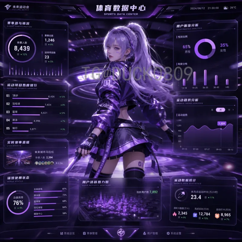 世界杯16强：小组赛突围与淘汰赛前瞻全解析