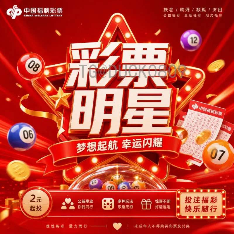 实时2026年世界杯德国队阵容深度解析：新老交替中的日耳曼战车
